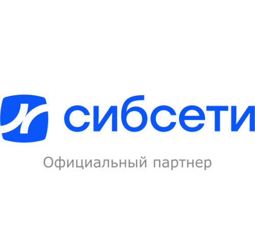 Сибсети - тарифы, Бердск
