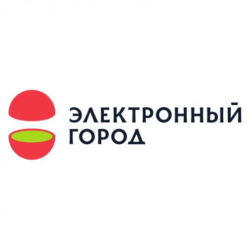 Электронный город (Новотелеком) - тарифы, Бердск